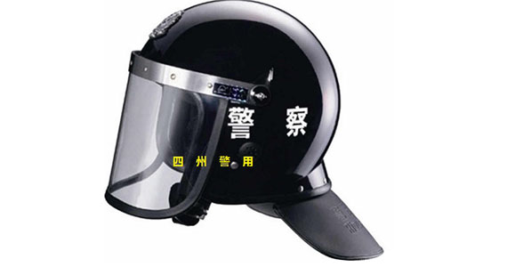 廠(chǎng)家實(shí)力